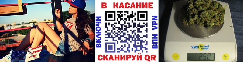 Где найти наркотики Рыбинск Метамфетамин Каннабис MEGA маркетплейс АМФ Меф мяу мяу Гашиш COCAIN