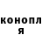Метадон мёд Liam Sorensen