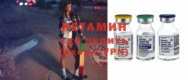 бутик Баксан