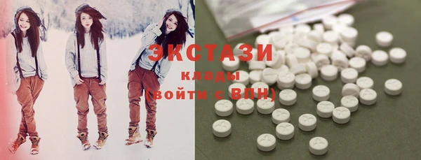 скорость Балахна