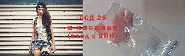 скорость Балахна