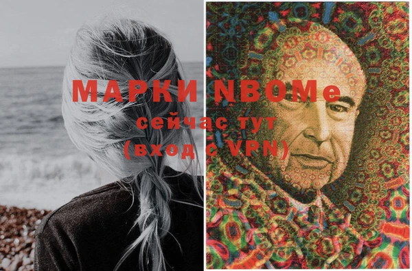 бутик Баксан