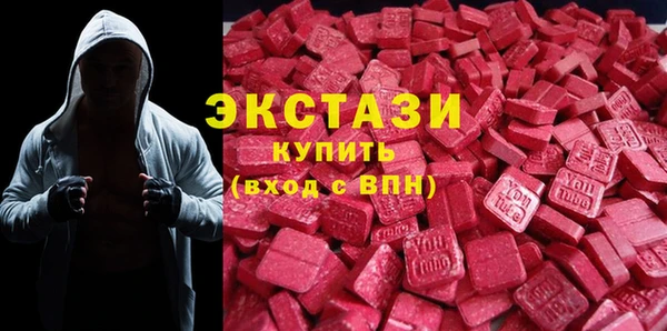 скорость Балахна