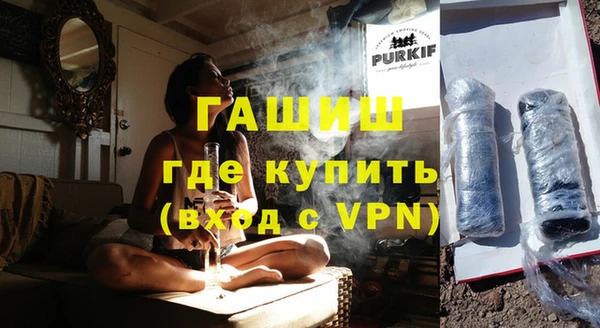 скорость Балахна