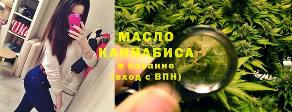 скорость Балахна