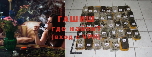 скорость Балахна