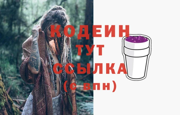 бутик Баксан