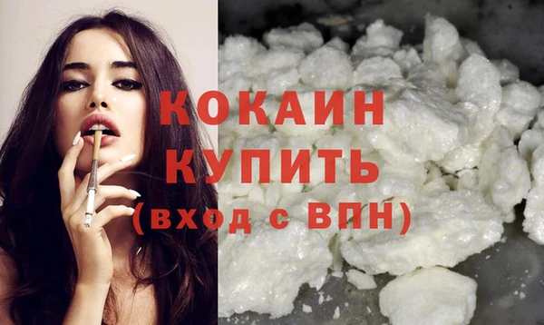 спайс Остров