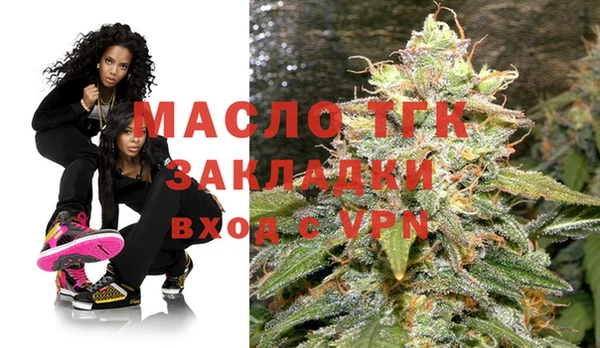 PSILOCYBIN Армянск