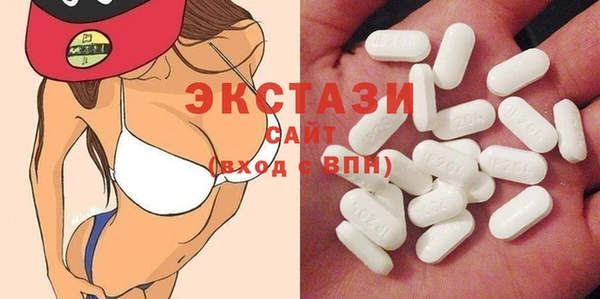 бутик Баксан