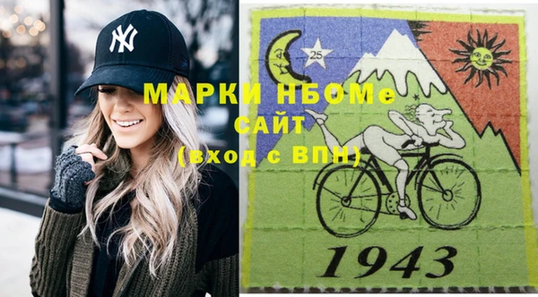 скорость Балахна
