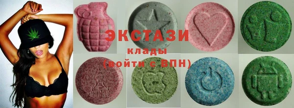 мефедрон Аркадак