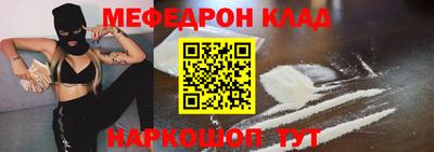 экстази Пенза