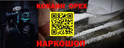 скорость mdpv Первоуральск