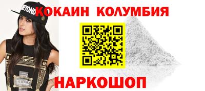 первитин Партизанск