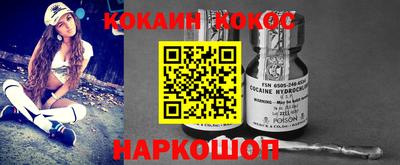 экстази Пенза
