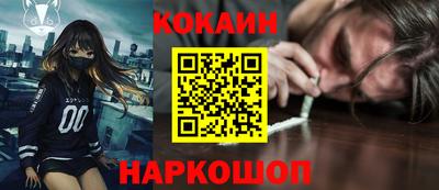 экстази Пенза