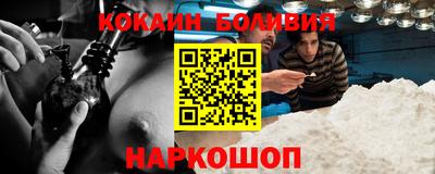 скорость mdpv Первоуральск