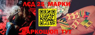 первитин Партизанск