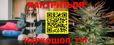 скорость mdpv Первоуральск