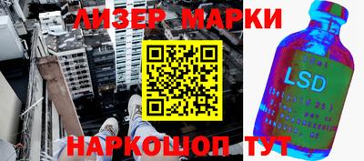скорость mdpv Первоуральск