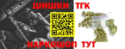 экстази Пенза