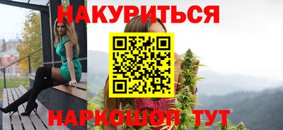 скорость mdpv Первоуральск