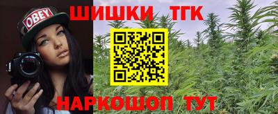 экстази Пенза