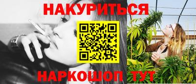 первитин Партизанск