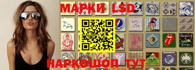 экстази Пенза