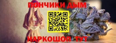 экстази Пенза