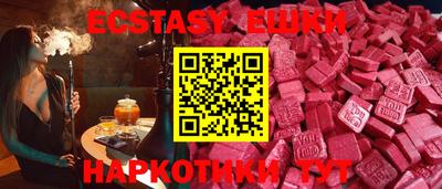 скорость mdpv Первоуральск
