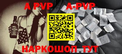 скорость mdpv Первоуральск