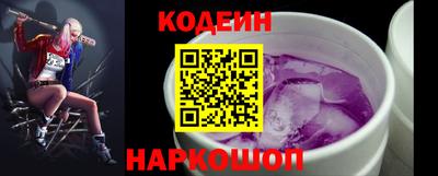 экстази Пенза