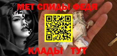 экстази Пенза