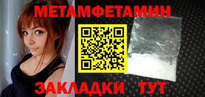 скорость mdpv Первоуральск