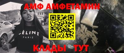 скорость mdpv Первоуральск