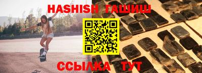 скорость mdpv Первоуральск