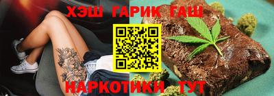 экстази Пенза