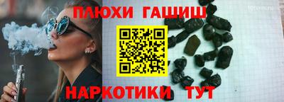 первитин Партизанск