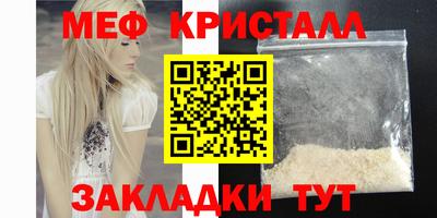 амф Чебоксары