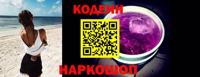 скорость mdpv Первоуральск