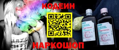 экстази Пенза