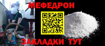 экстази Пенза