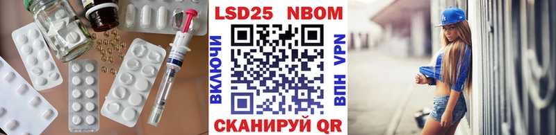 LSD-25 экстази кислота  где найти наркотики  KRAKEN онион  Рыбинск 