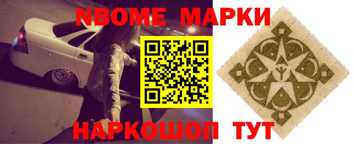 ЛСД экстази ecstasy  Вход с VPN  LSD-25 экстази кислота  Рыбинск 