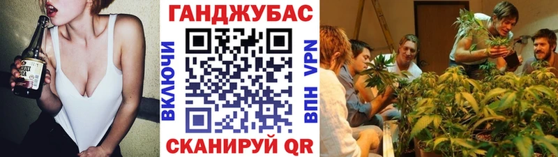 Шишки марихуана Bruce Banner  сколько стоит  Рыбинск 